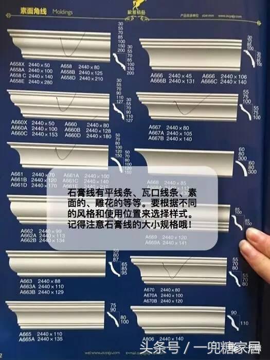 啥做电视墙最实惠,现在做电视墙有哪几种方式