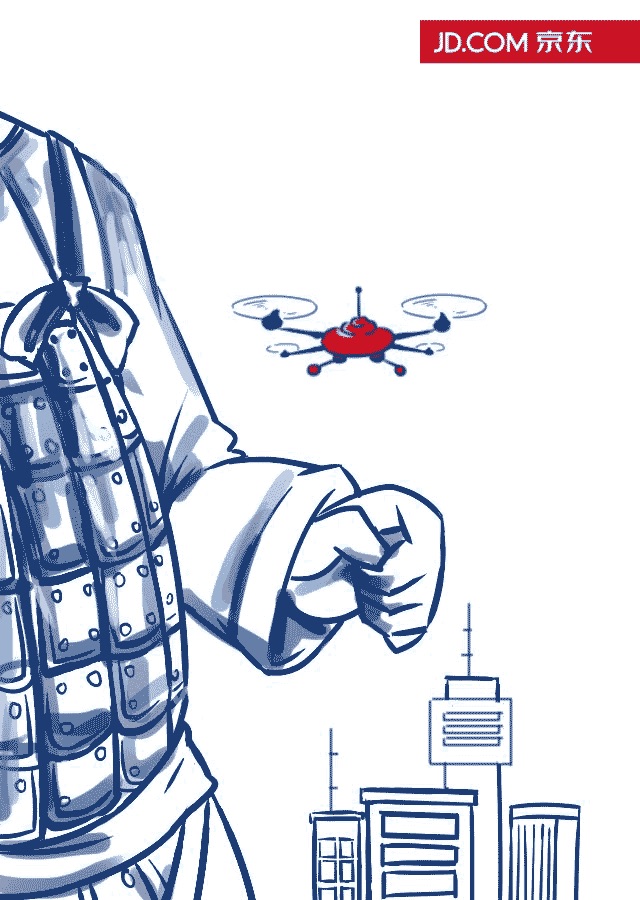 不了解京东干的这几件事情，那你知道的可能是个假京东