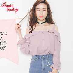 欢乐颂2追女生的技巧,欢乐颂2穿搭价格