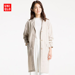 欢乐颂2追女生的技巧,欢乐颂2穿搭价格