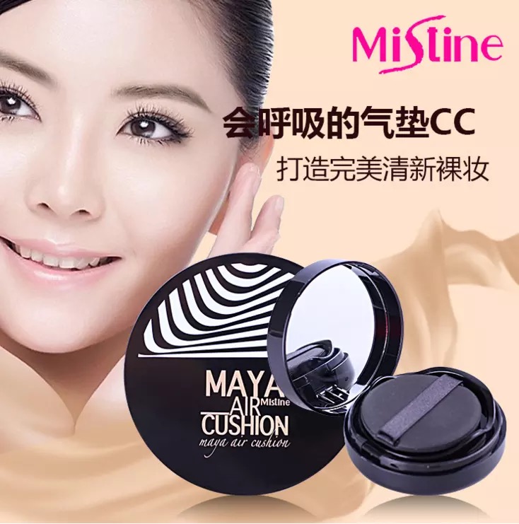 泰国旅游必买品泰国面霜,泰国有什么值得买的东西女生