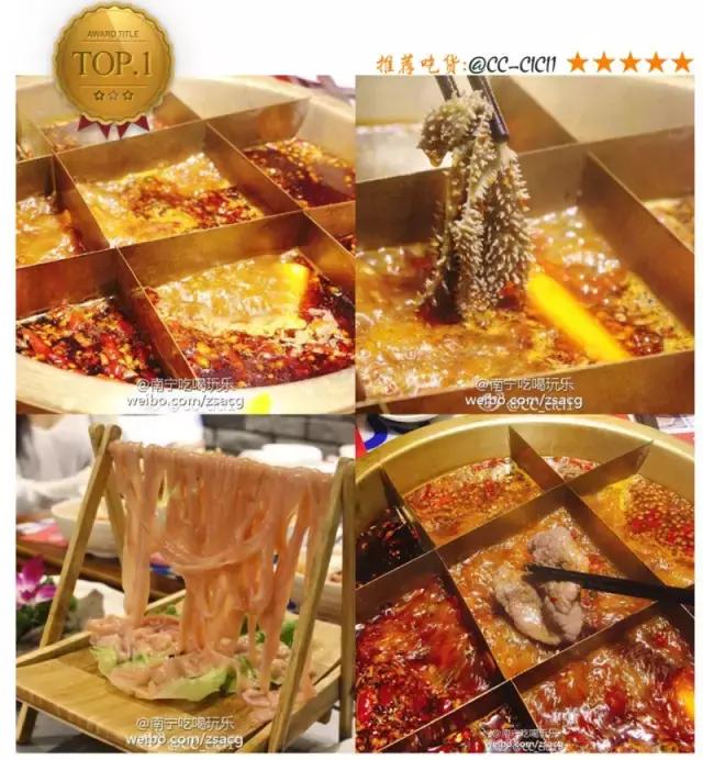 南宁美食推荐必吃排行榜,南宁推荐美食榜单榜首图