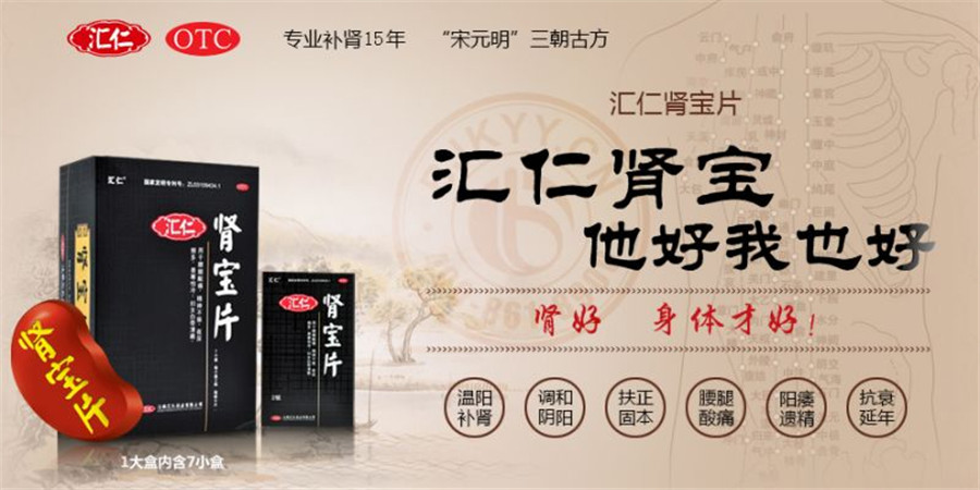 那些年被洗过脑的广告语大挑战,那些年我们被洗过脑的广告词