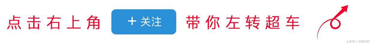 去奔驰亚洲最大旗舰店试驾，服务有什么不同吗？