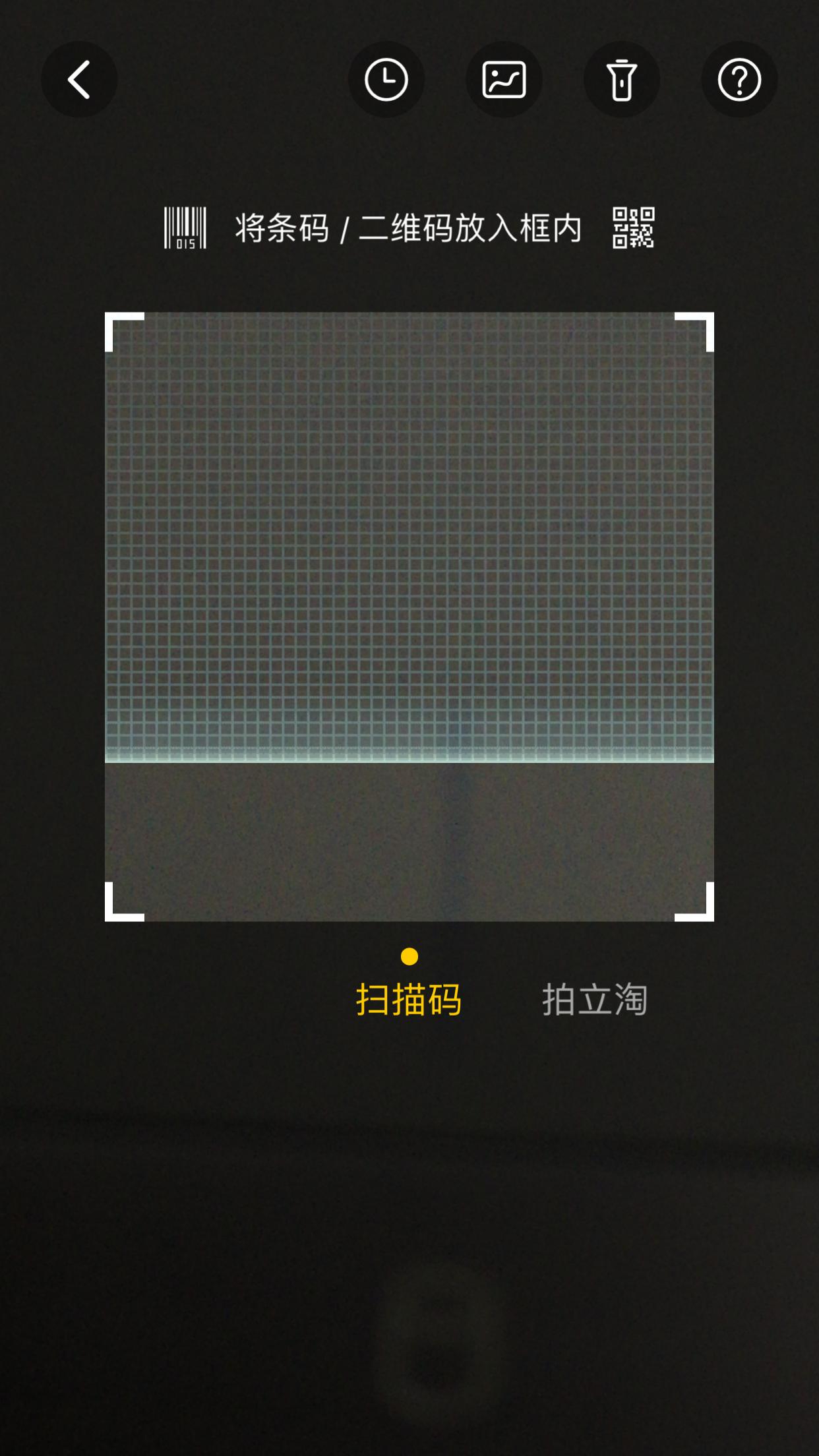 淘宝分享怎么生成淘口令,淘宝客链接怎么生成淘口令