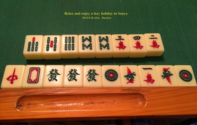 三亚慢生活一天,三亚旅游攻略酒店美食