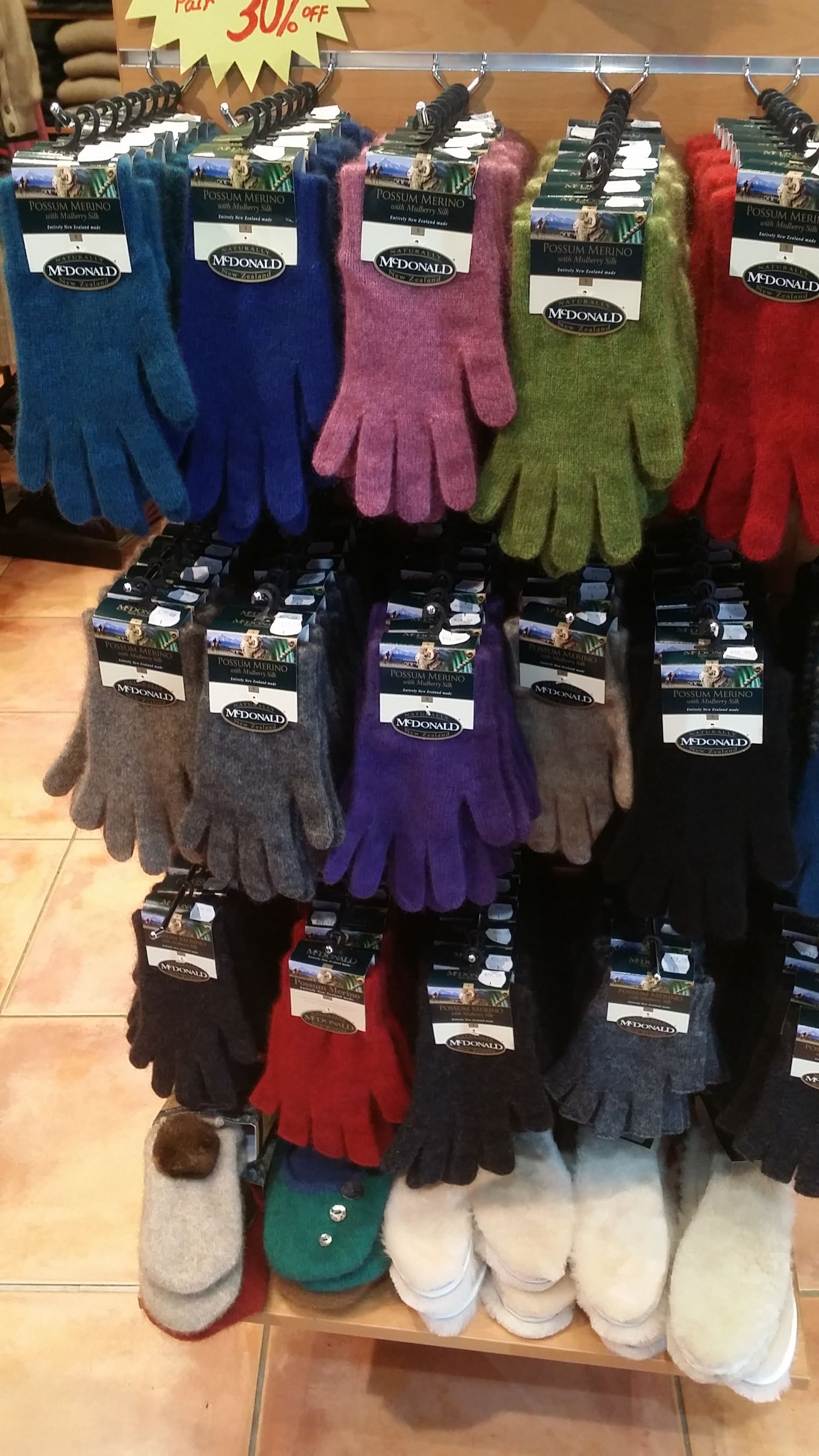 绵羊购物必买清单,绵羊国