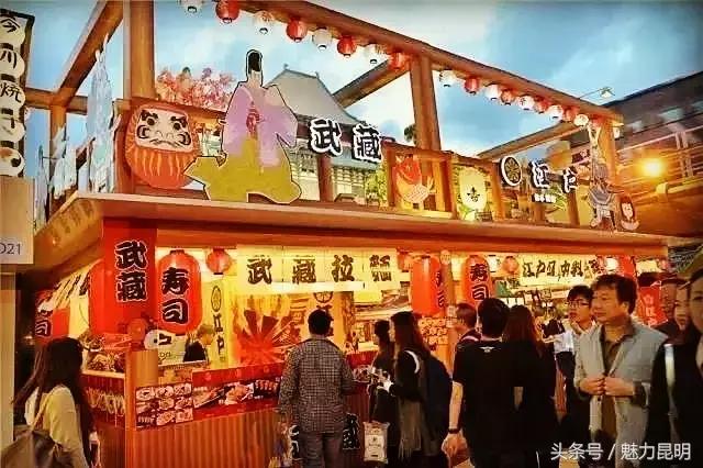 对不起我要去西安了,再见宜良