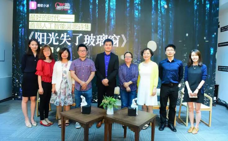 一条狗引发的终极思考：这到底是人类的幸运，还是不幸？