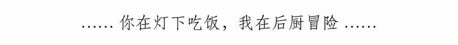和顾客吵架的餐厅,和顾客吵架