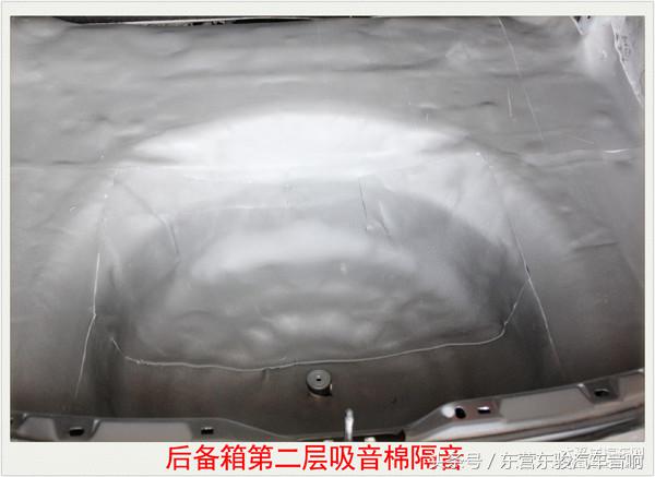 马自达6隔音清洗,老款马自达6隔音效果