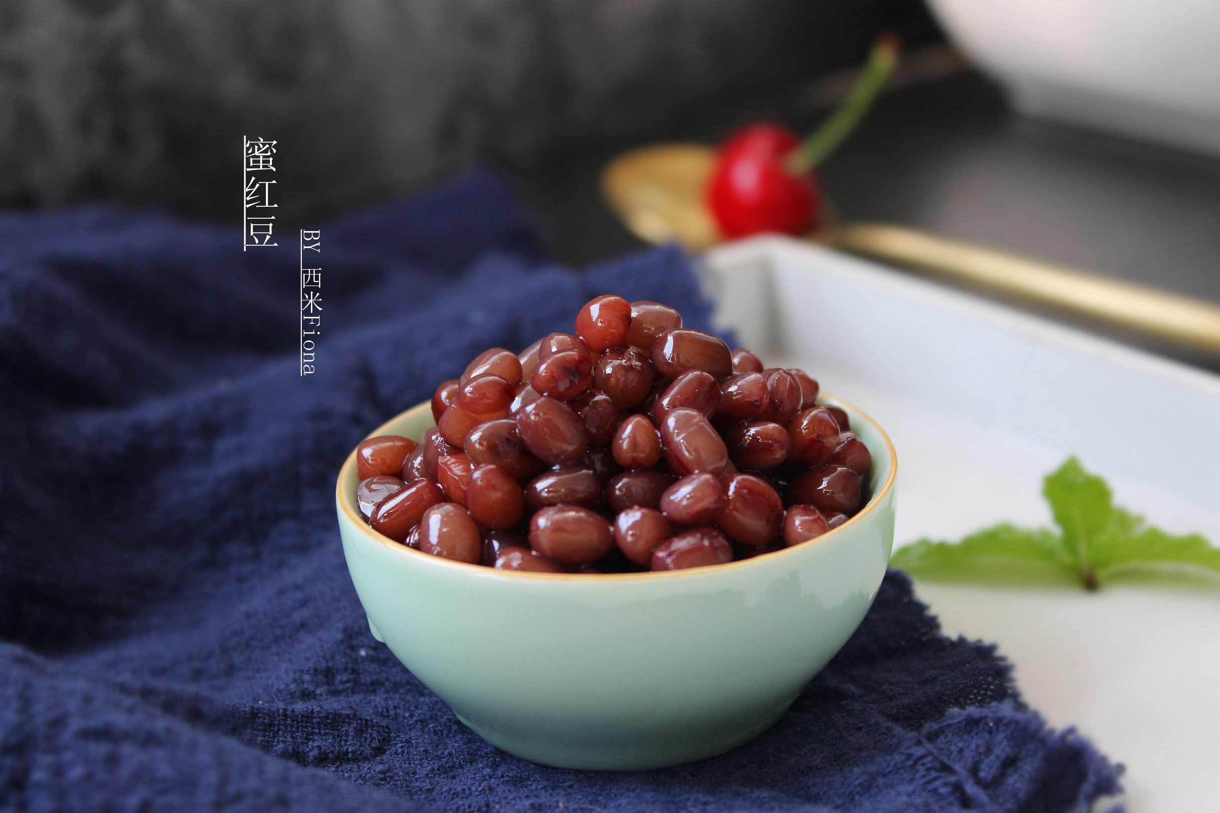 红豆包粽子的正确方法,端午节做粽子用红豆怎么做