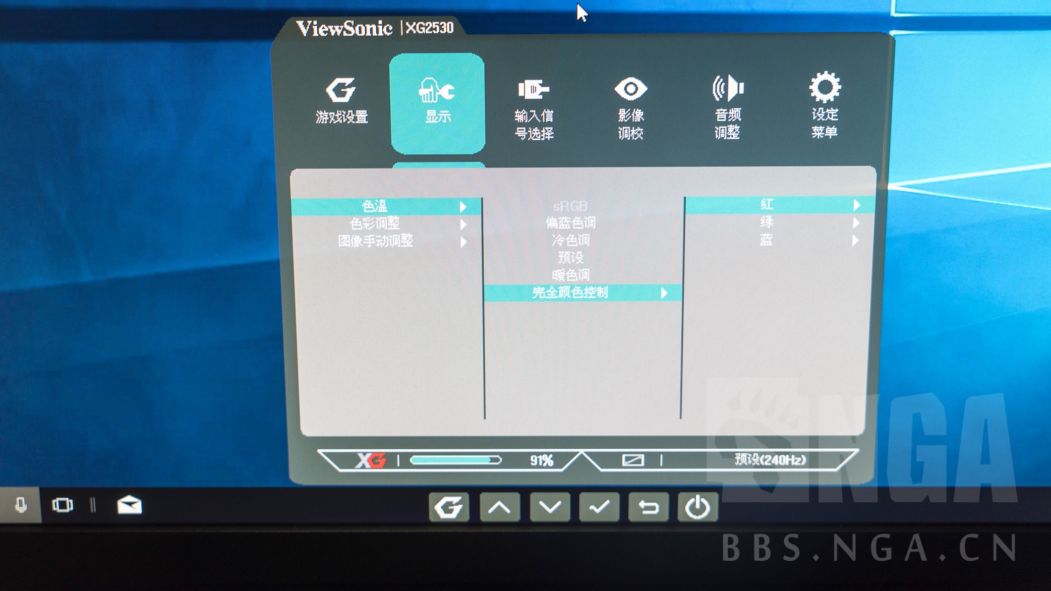 优派xg2530评测,优派xg2530好不好