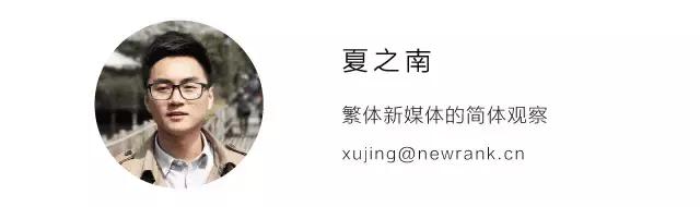 微信公众号怎么涨粉,公众号做什么类型涨粉快