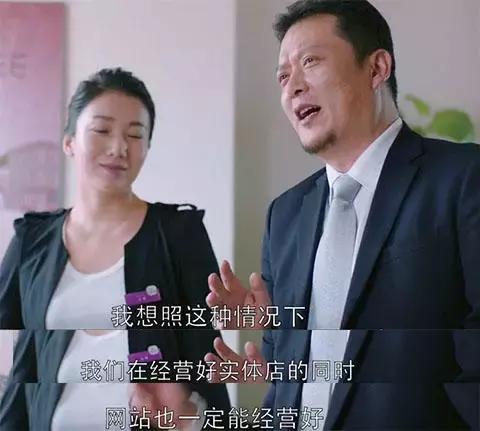 欢乐颂中的邱莹莹有多少人讨厌她,邱莹莹笑话