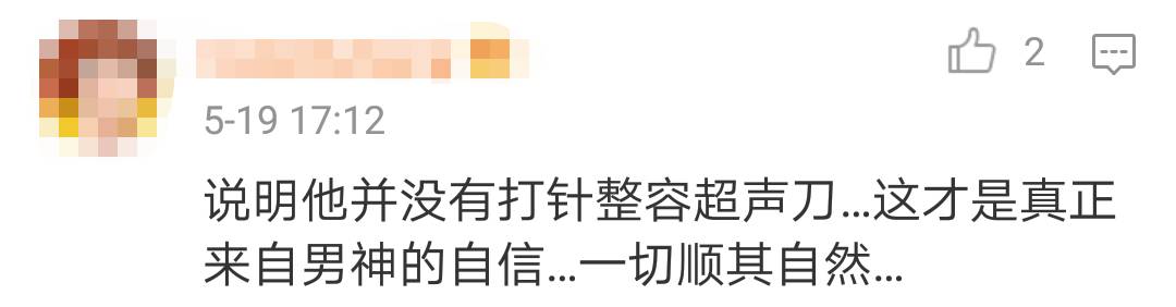 木村拓哉变老过程,木村拓哉从帅变老