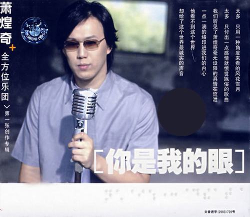 歌名用如果开头的歌有哪些,第一句歌词是如果的歌有哪些