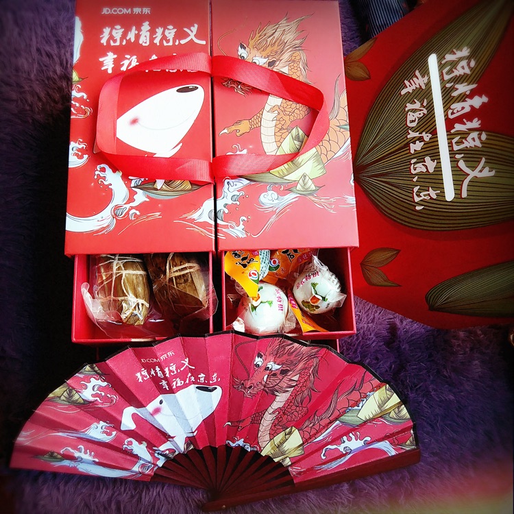 京东上班福利怎么样,京东节日福利