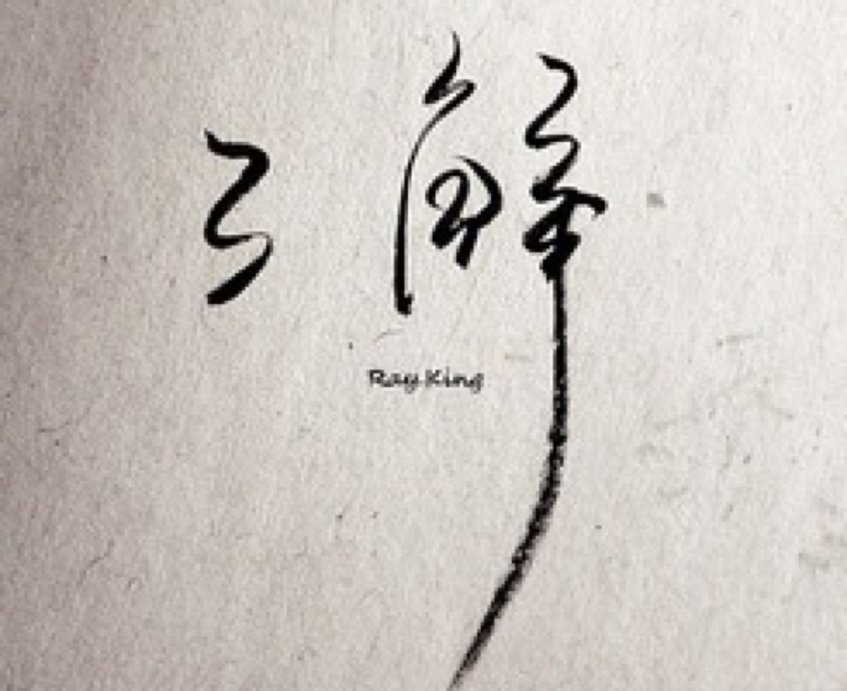 淘客最常用的几种引流方法,淘客如何引流实操