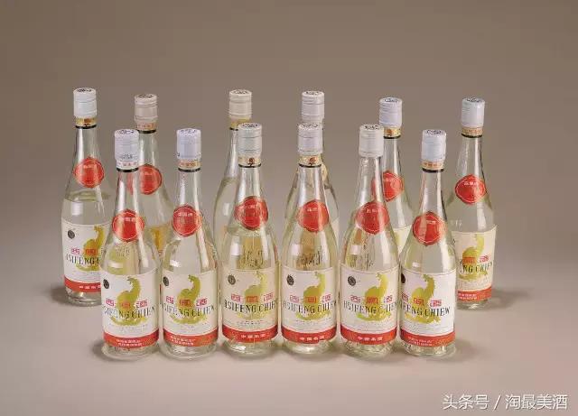 辨别真假司机,绿脖西凤酒45度怎么辨别真假