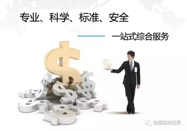 不同凡想文化传播,不同凡想原唱