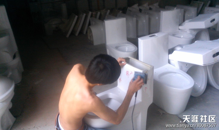 热门话题马桶,有关马桶的话题