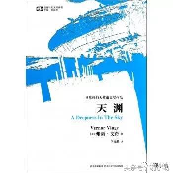 2023雨果奖获奖作品集,雨果奖小说排行榜