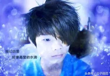 你微信名字里藏得小秘密你都知道了么