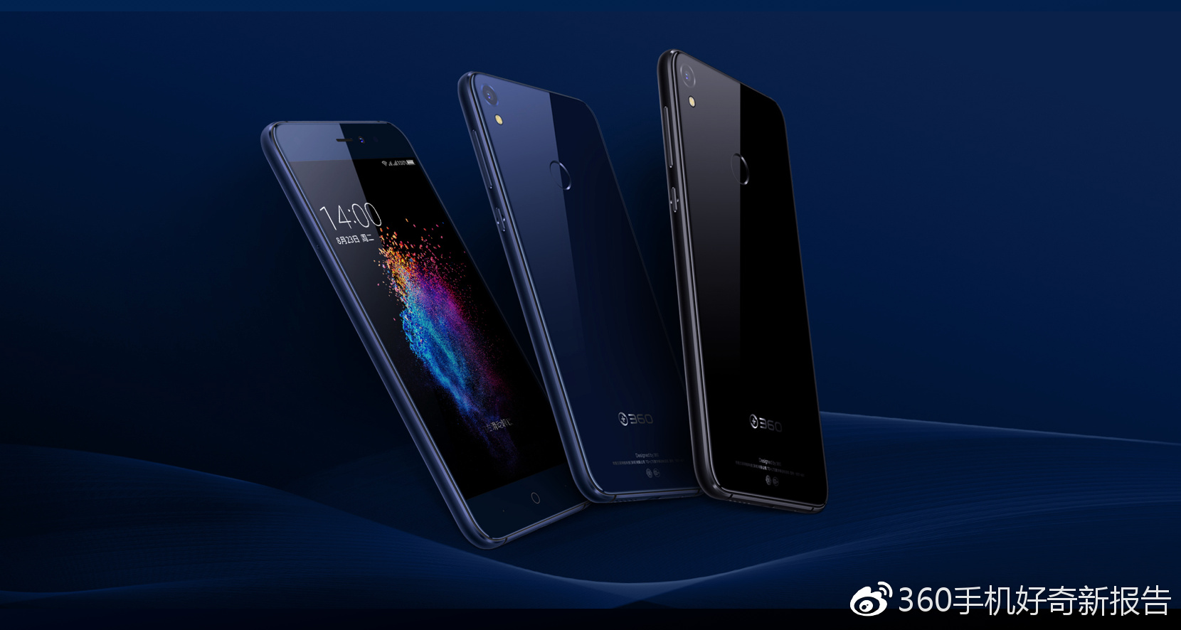 360n5s版本,360手机n5s发布会