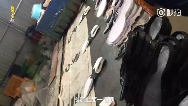 超出世人想象——海淘代购的真相，竟是这样的……