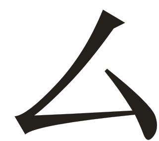 39个会说不会写的汉字,有哪些汉字难写