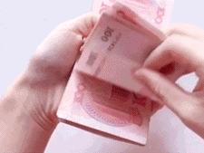 石家庄哪个区有钱人最多,石家庄最有钱的是哪个区