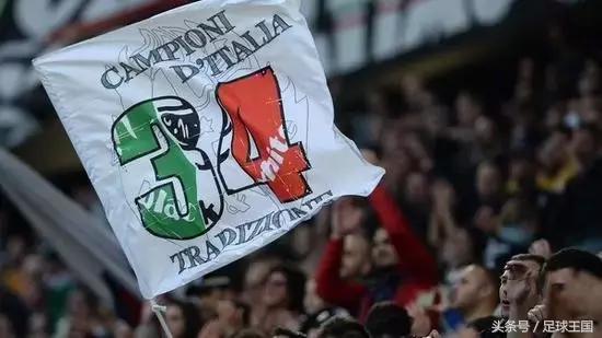 尤文国米意甲班霸,意甲班霸尤文皮尔洛