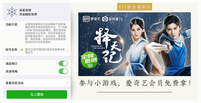 端午节小聚烧烤,周末一顿小烧烤生活就是爽歪歪