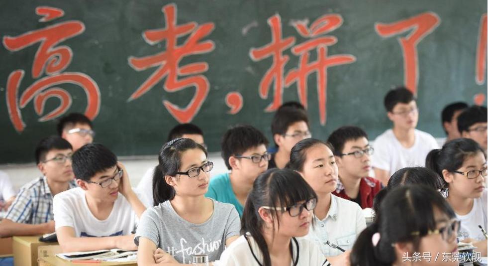 高考没过本科线复读还是上专科,高考专科线也考不上怎么办