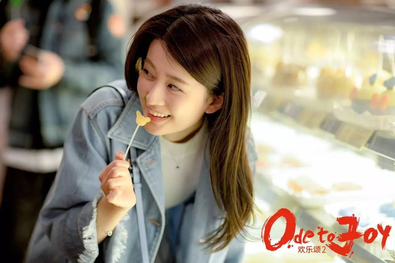 欢乐颂五美形象分析,欢乐颂五美的房间装饰