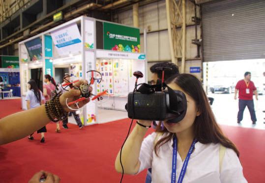 2023世界智能大会,2017年世界移动通信大会