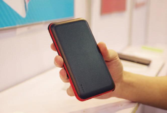 2023世界智能大会,2017年世界移动通信大会