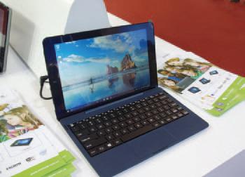 2023世界智能大会,2017年世界移动通信大会