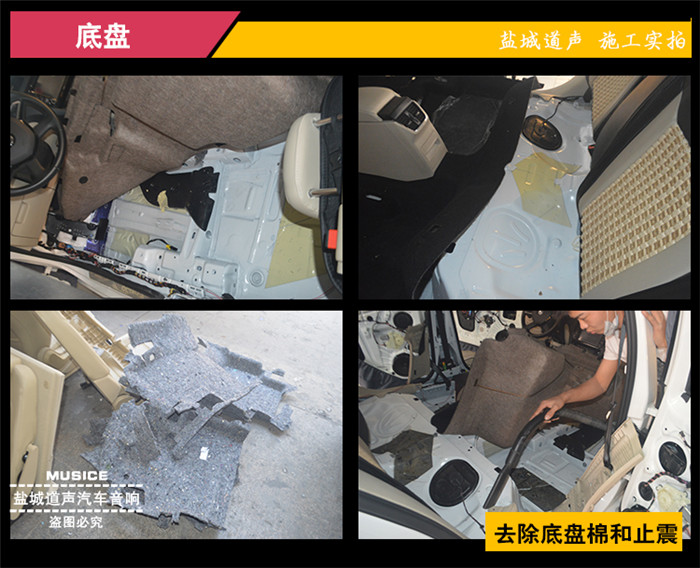 斯柯达明锐车内异味清理费用,18年斯柯达明锐空调有异味