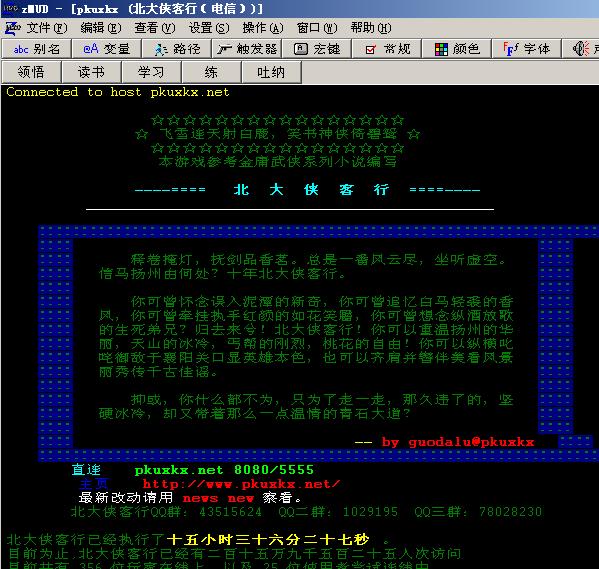 msi被低估的选手,msi四大远古adc