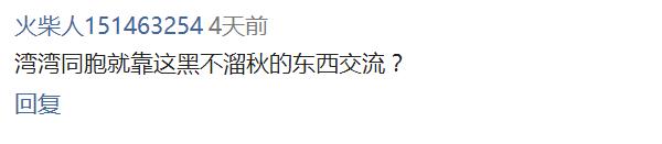 msi被低估的选手,msi四大远古adc