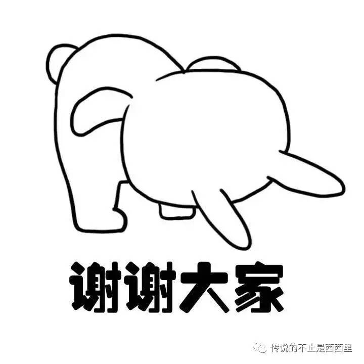 欢乐颂里面的红色外套,欢乐颂礼盒装