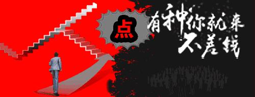 榆次小车撞电动车,晋中开车撞死人逃逸