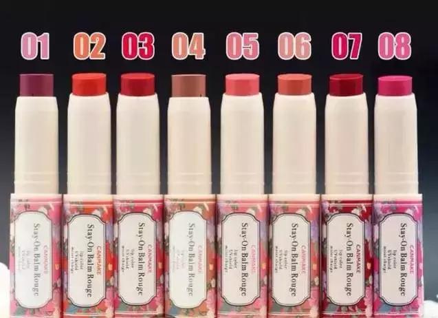 潮叔爆款,平价口红推荐偏深