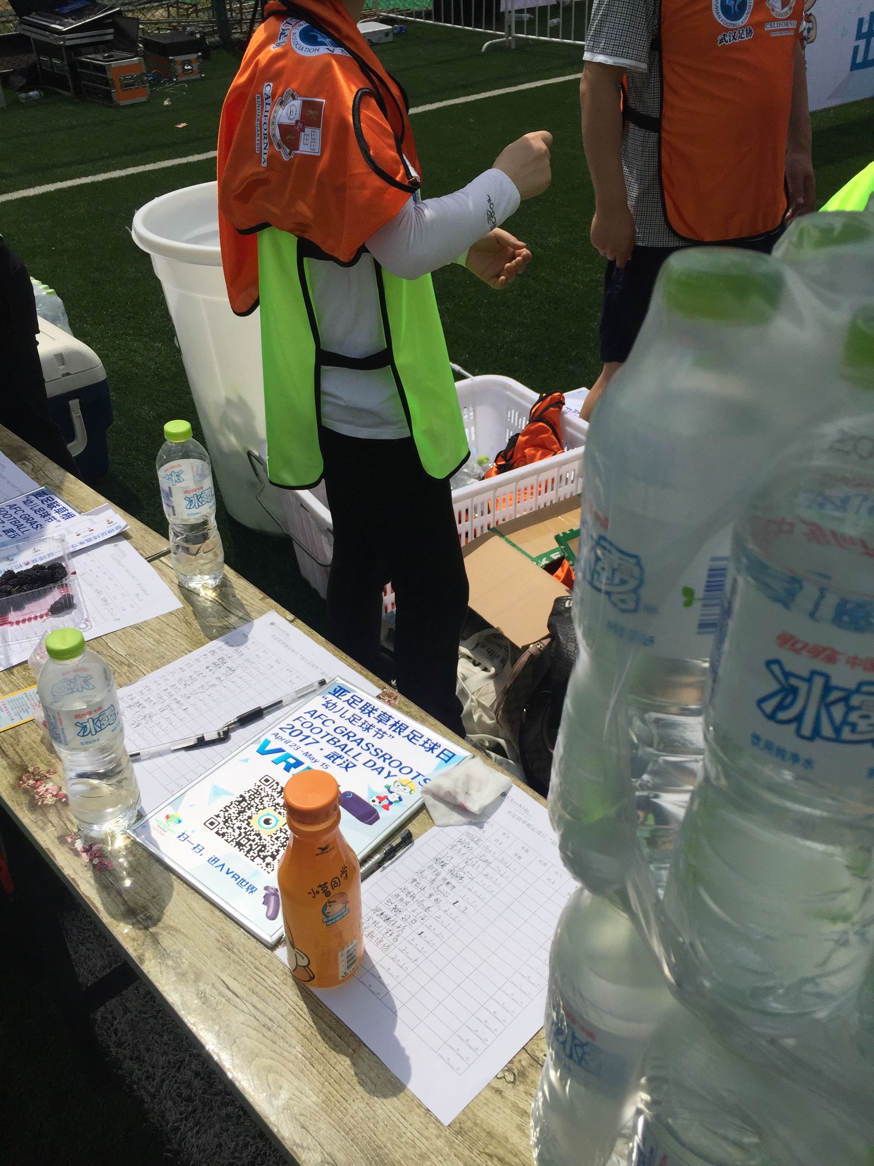 瞄瞄运动直播,喵喵直播