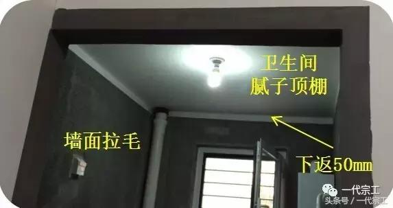 建筑工程最后一步交楼标准,住宅楼土建工程移交精装标准