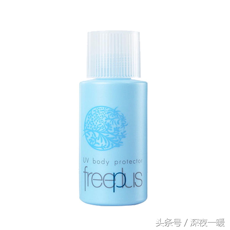 隐形盾好用吗,隐形盾invisible