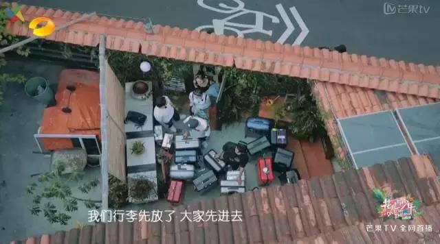 花少后期许晴和宁静和好了吗,花少二许晴宁静和解场面