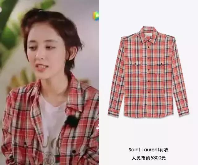 花少后期许晴和宁静和好了吗,花少二许晴宁静和解场面